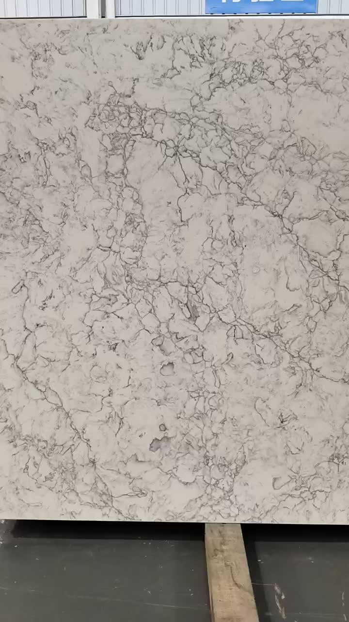 Ash Quartz -  Beige Quartz Slabs With Dark Vein