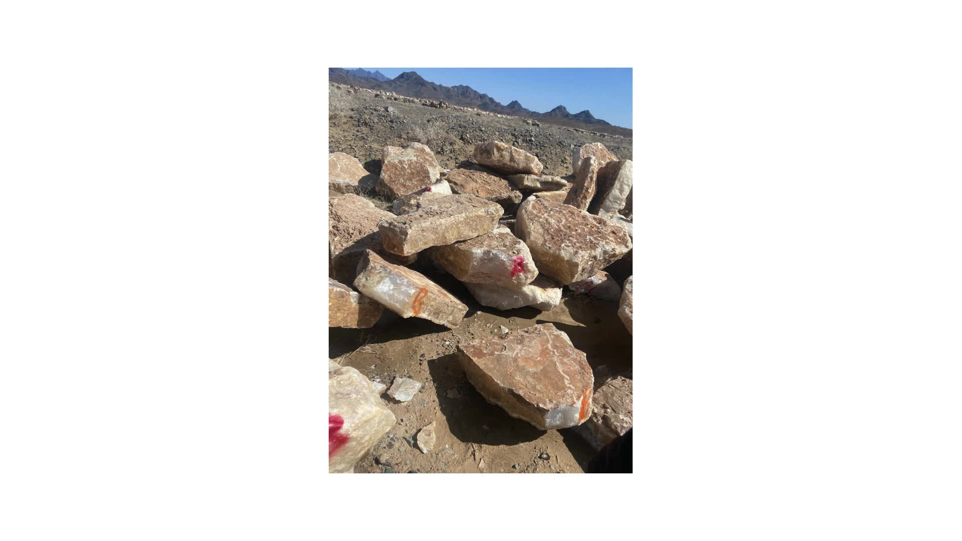 White Onyx Blocks
