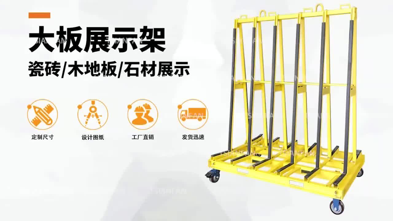 Glass Slab Display Rack, Storage Rack, A-Frame