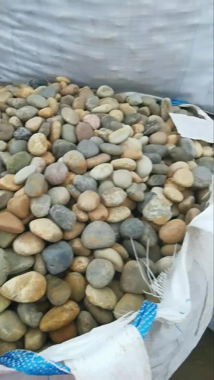 Yellow Beige Pebble Stone