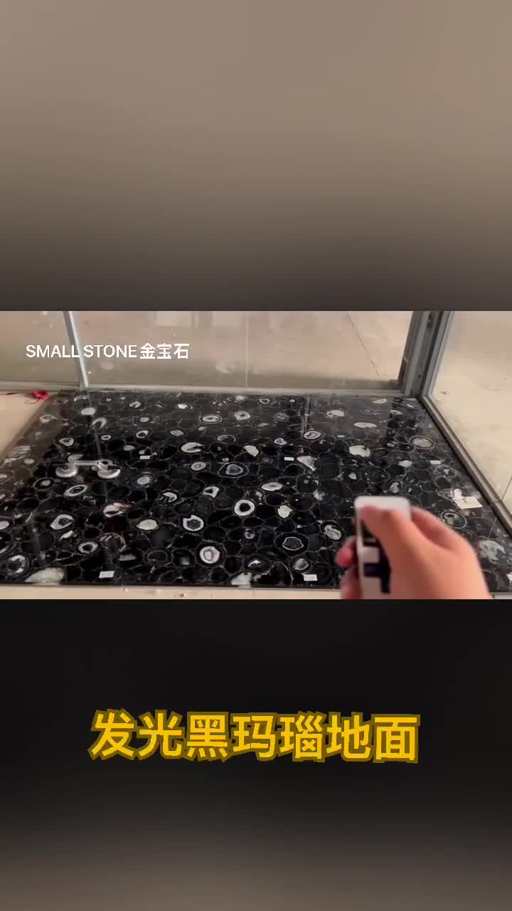 Backlit Black Agate Semiprecious Stone Tiles On The Floor