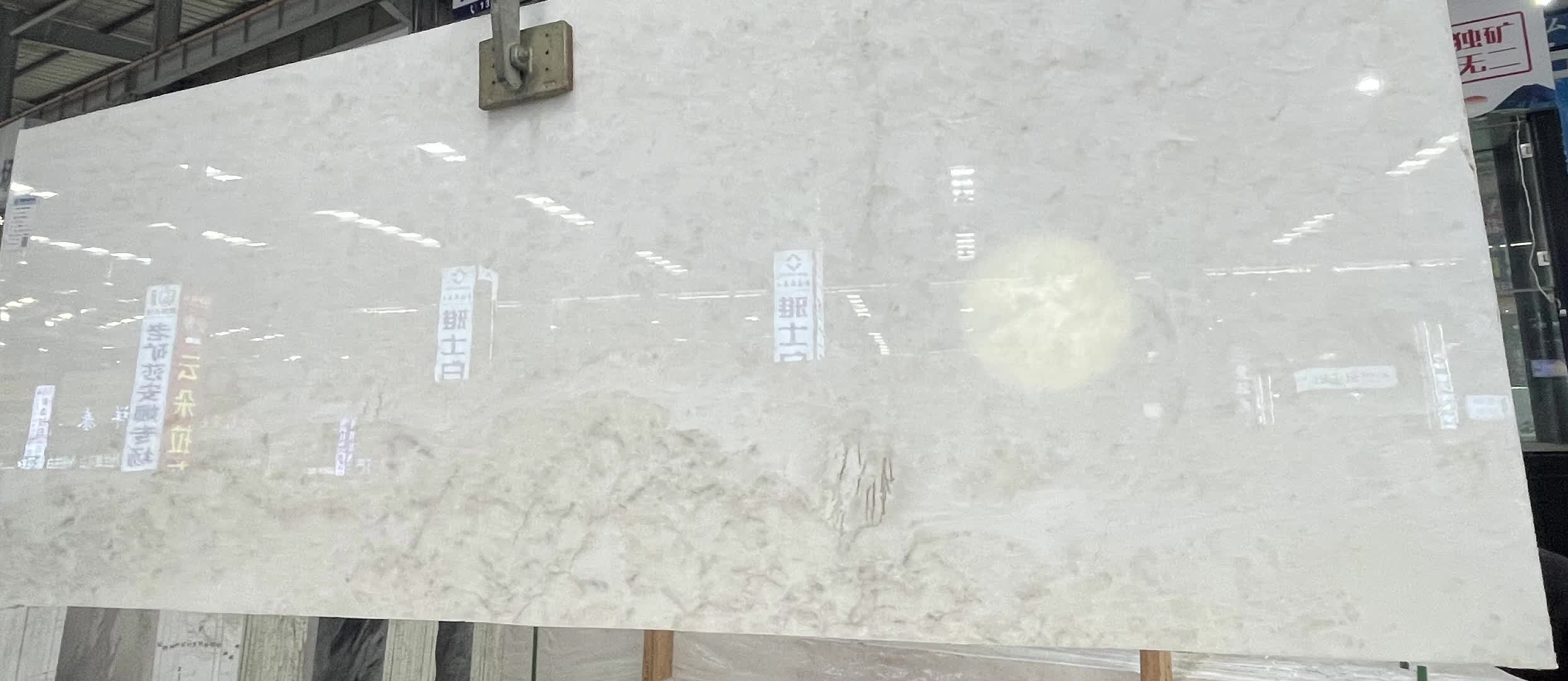 Glacier White Engineered Stone Slabs