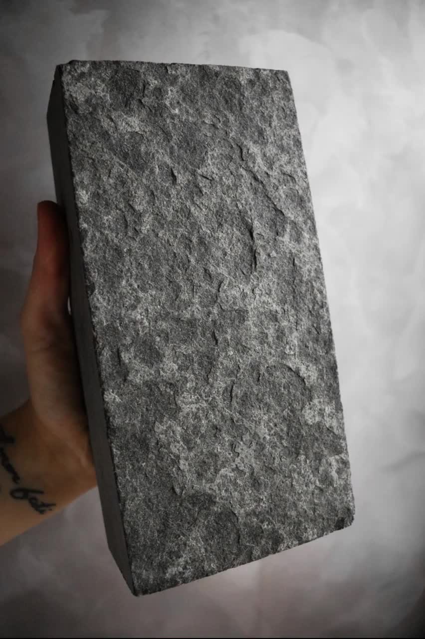 Ukrainian Basalt Black Moon Paving Stone