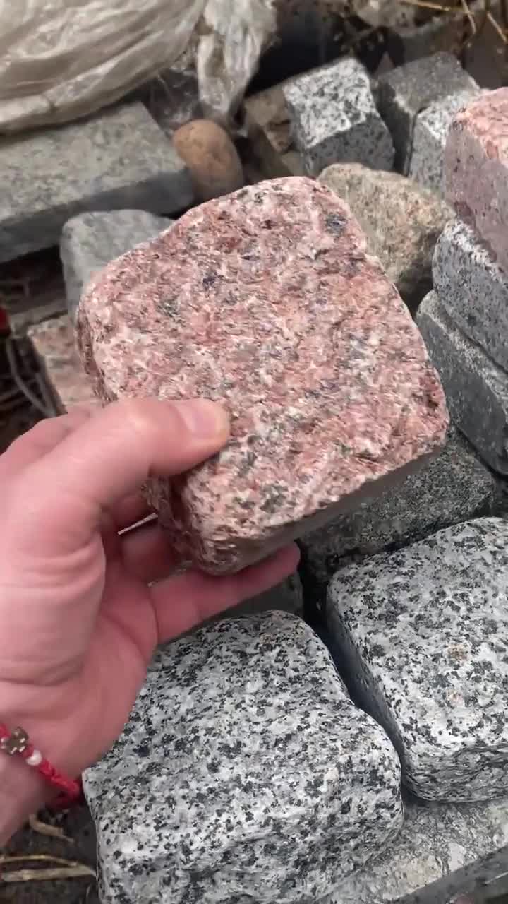 Ukrainian Granite Red Pomegranate Split-Tumbled  Cubes