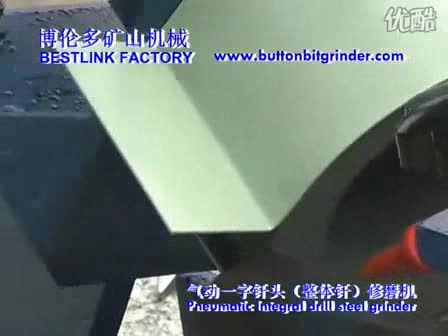 Bestlink Integral Drill Rod Chisel Drill Bit Sharpener