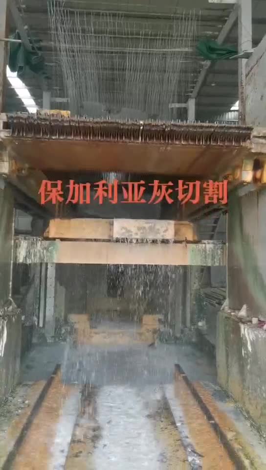 Diamond Segment Sandstone Gangsaw Segmen