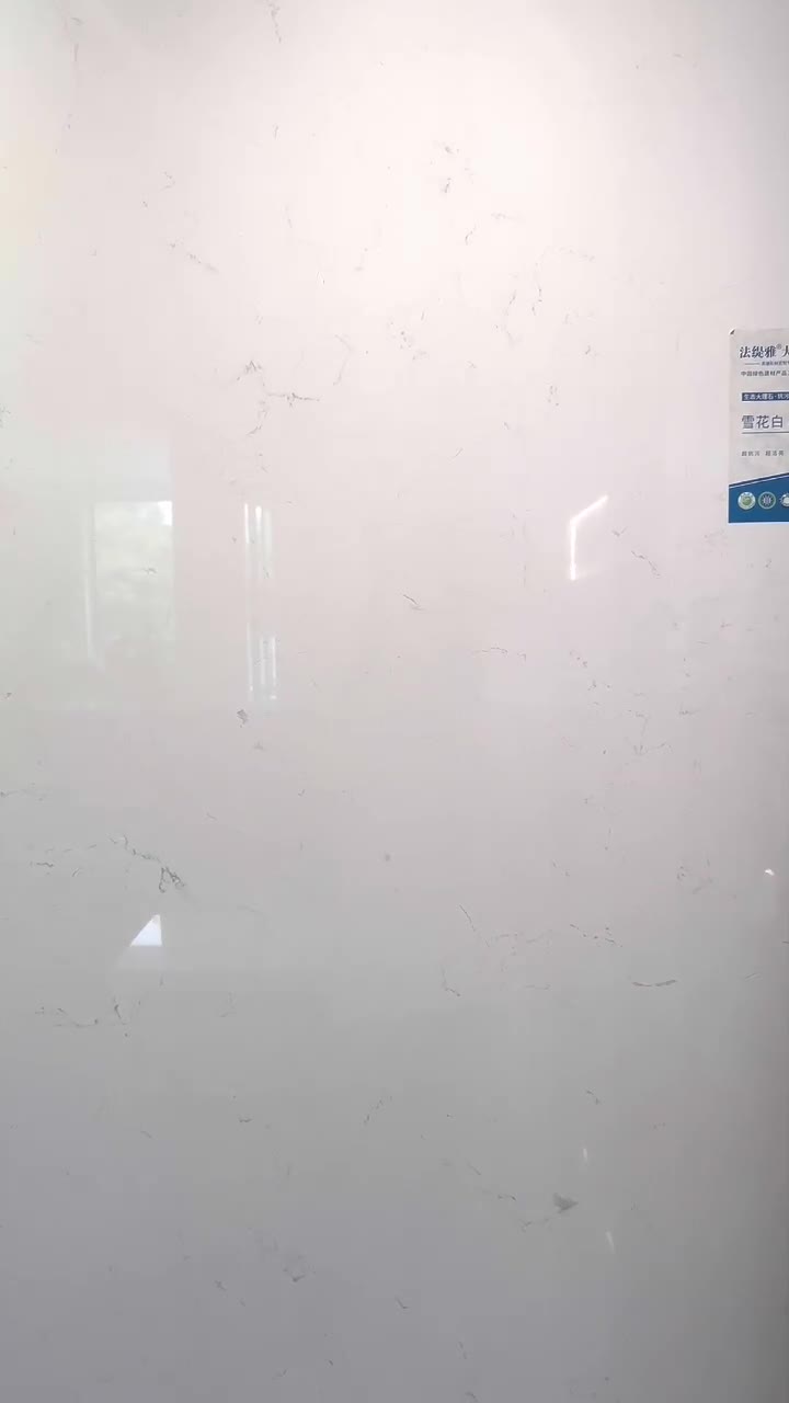 White Engineered Stone Slabs Pure White Snow White Artificial Stone Slabs