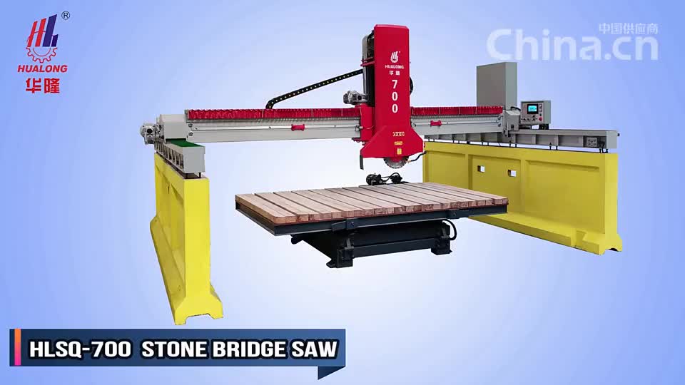 INFRARED BRIDGE CUTTING STONE MACHINE PILLAR