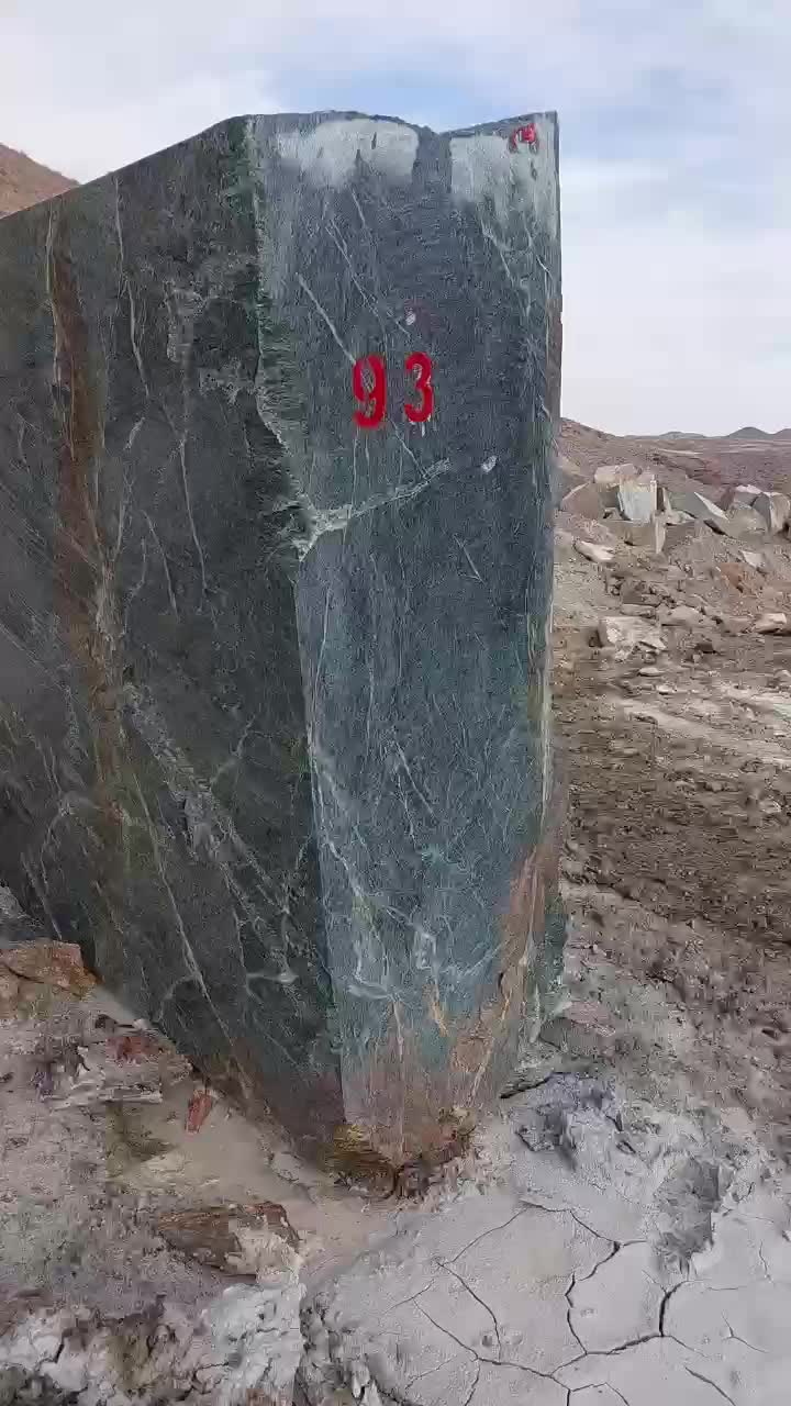 Birjand Forest Green Marble Blocks