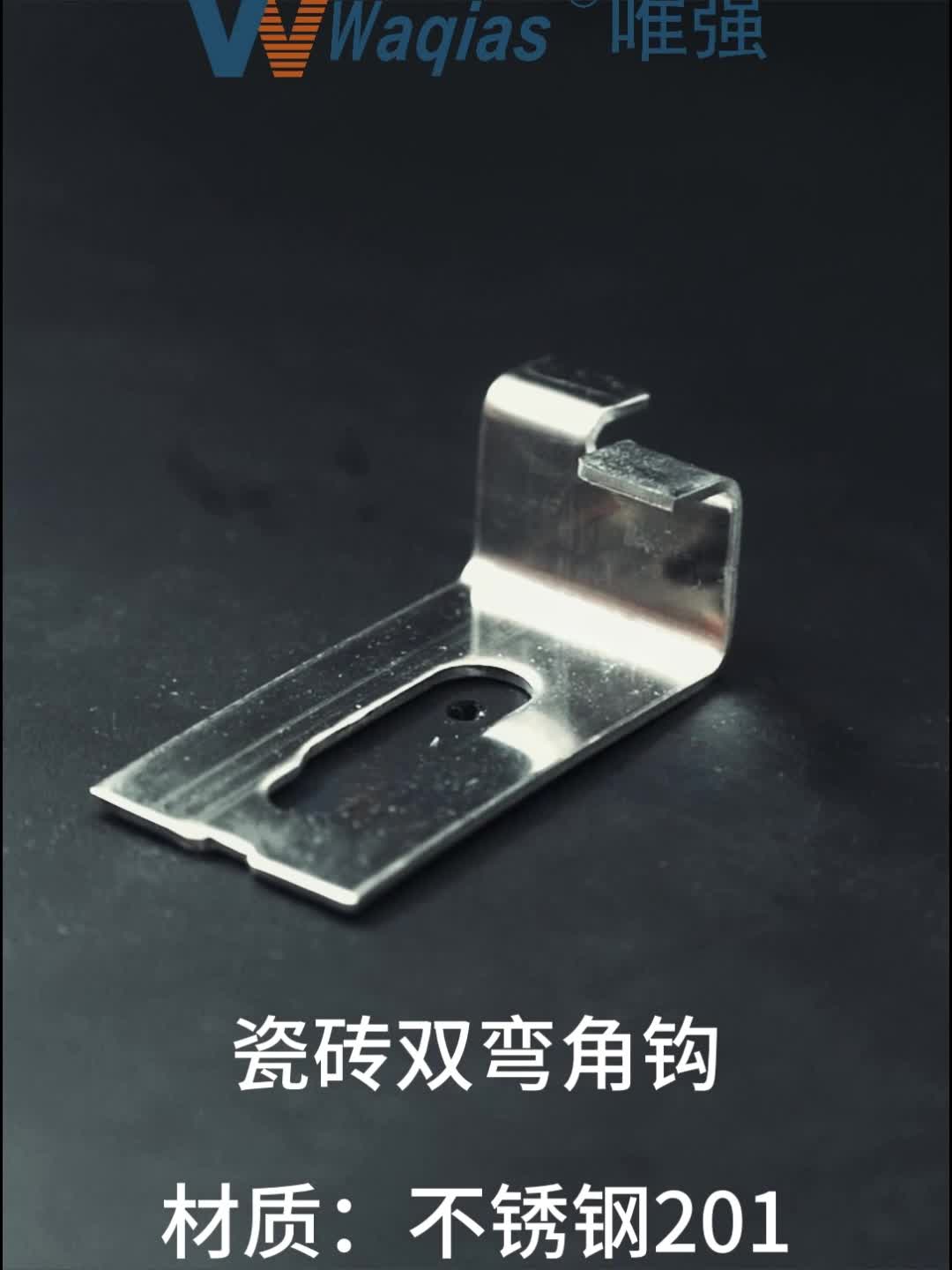 Stone Angle Fixing Anchor, Cladding Anchor System