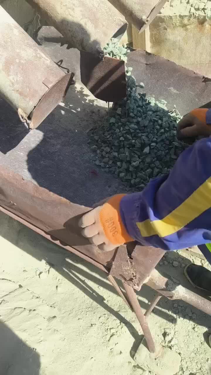 Green Pebble Stone