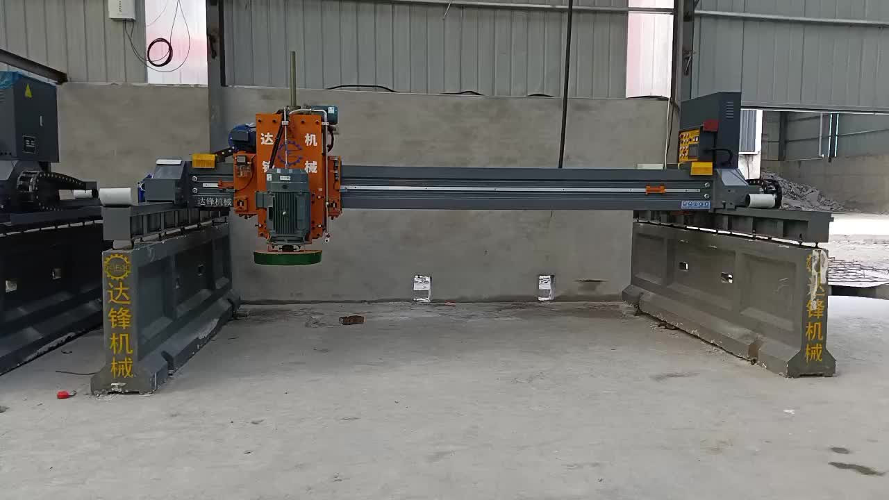 Stone Slab Horizontal Cutting And Leveling Machine