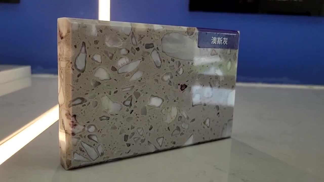 Beige Engineered Stone Slabs FTY1251