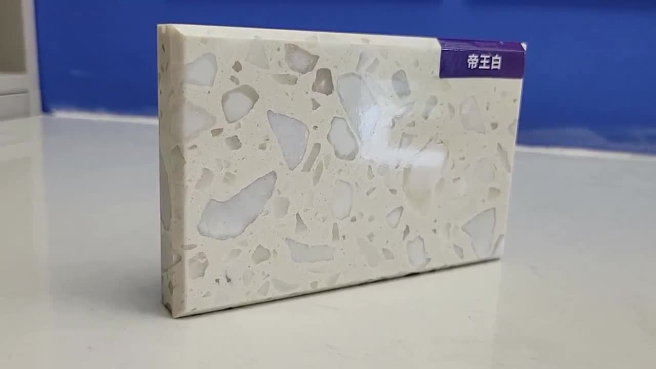 Beige Engineered Stone Slabs FTY1253