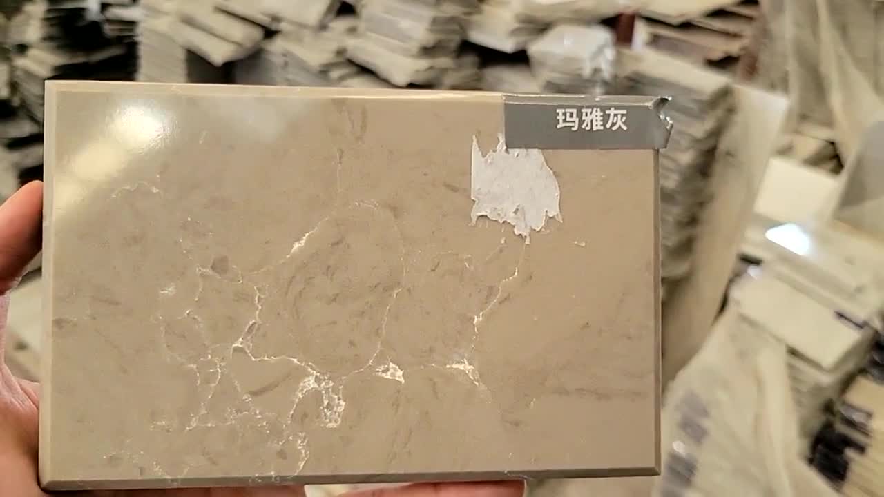 Grey Engineered Stone Slabs FTY5068