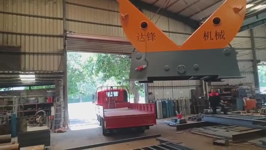 10/35/45/60T Automatic Stone Block Turnover Machine