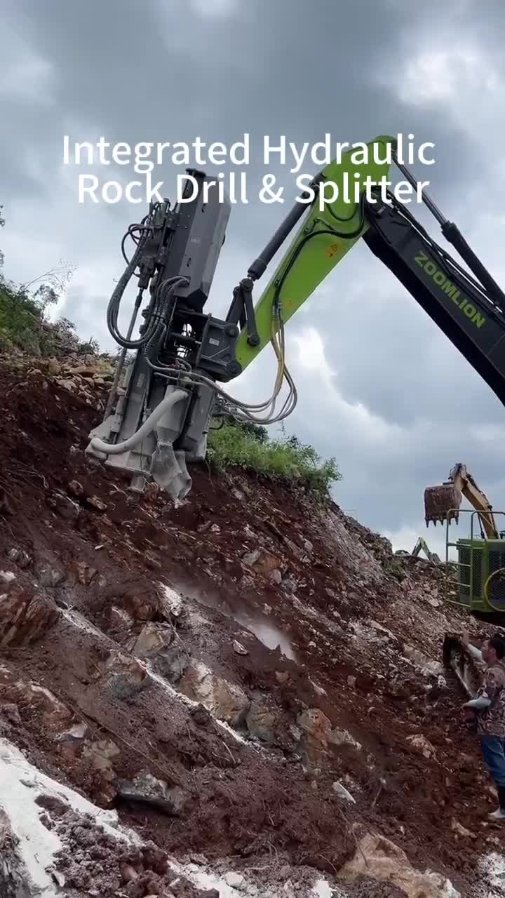 Lieyankeji PL1000L Integrated Hydraulic Rock Drill & Splitter
