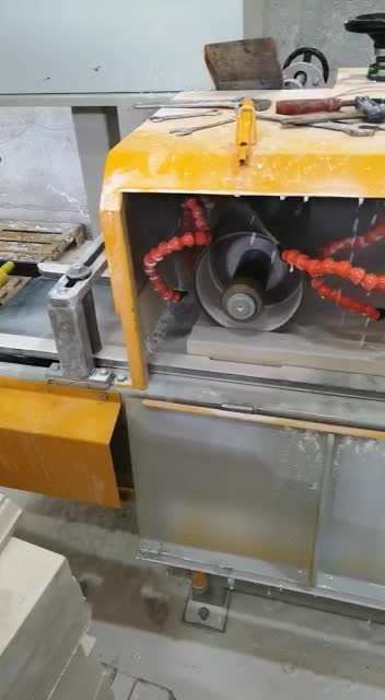 EM13 - Profiling Machine