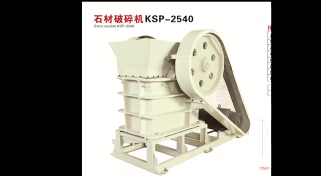 Stone Crusher KSP-2540