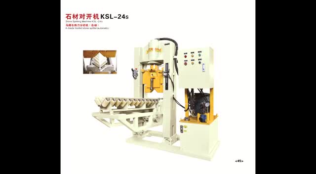 Stone Splitting Machine KSL-24S