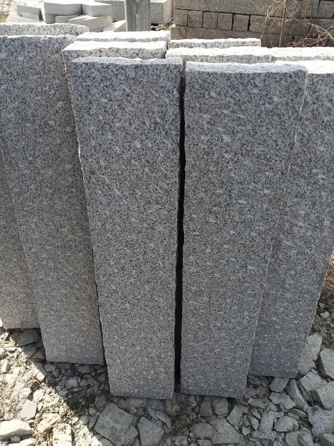 Landscape Kerbstone RRH / Flamed
