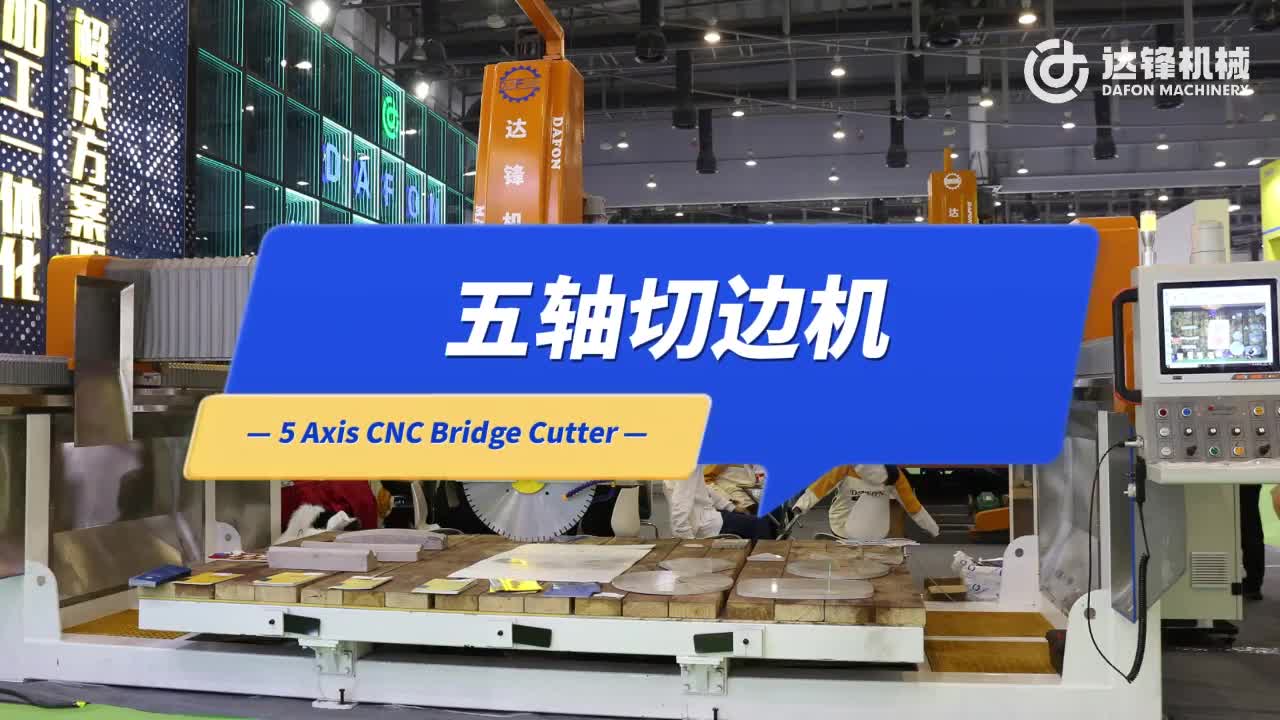 5 Axis Cnc Stone Bridge Cutting Saw