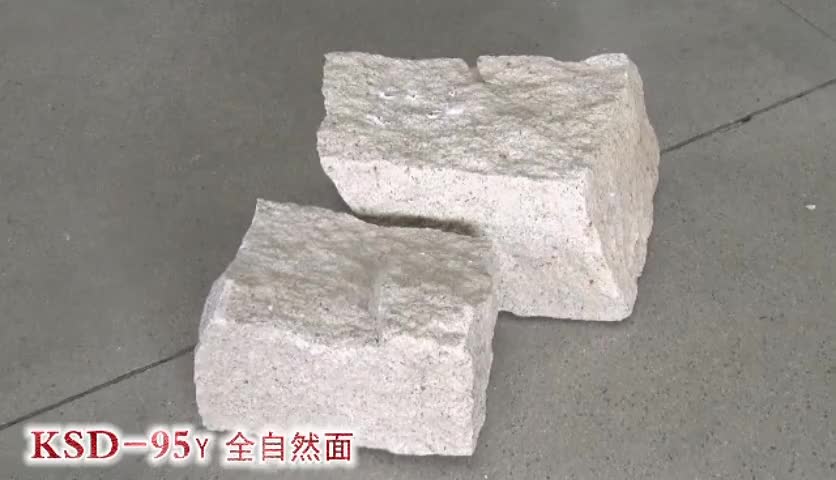 Stone Splitting Machine
