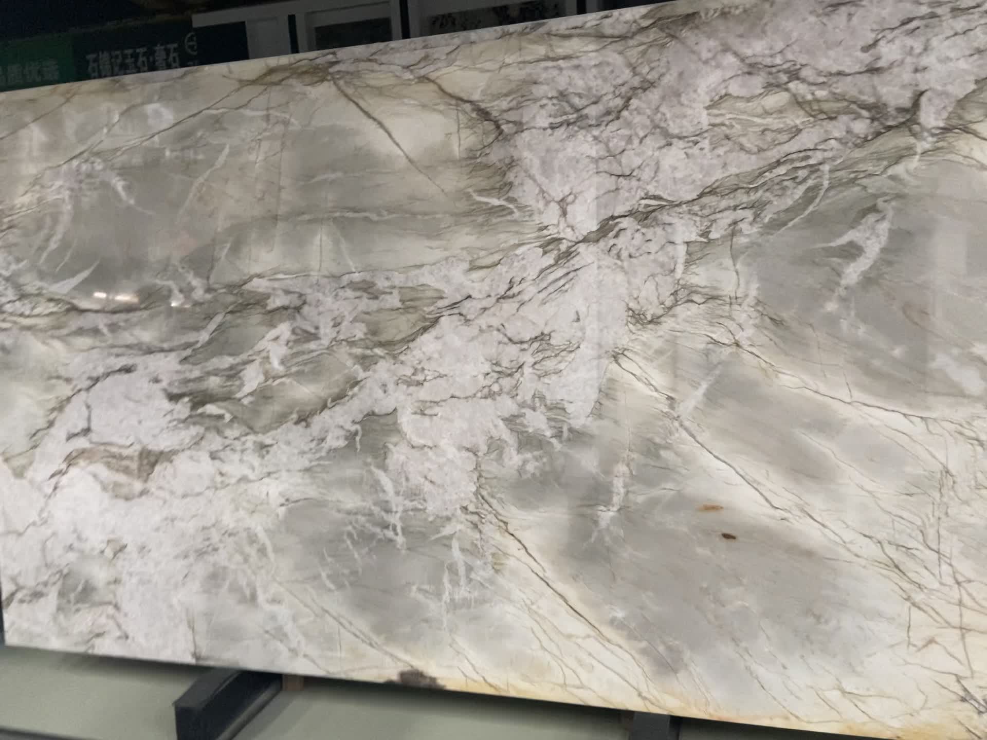 Cinza Paramount Polished Quartzite  Slabs