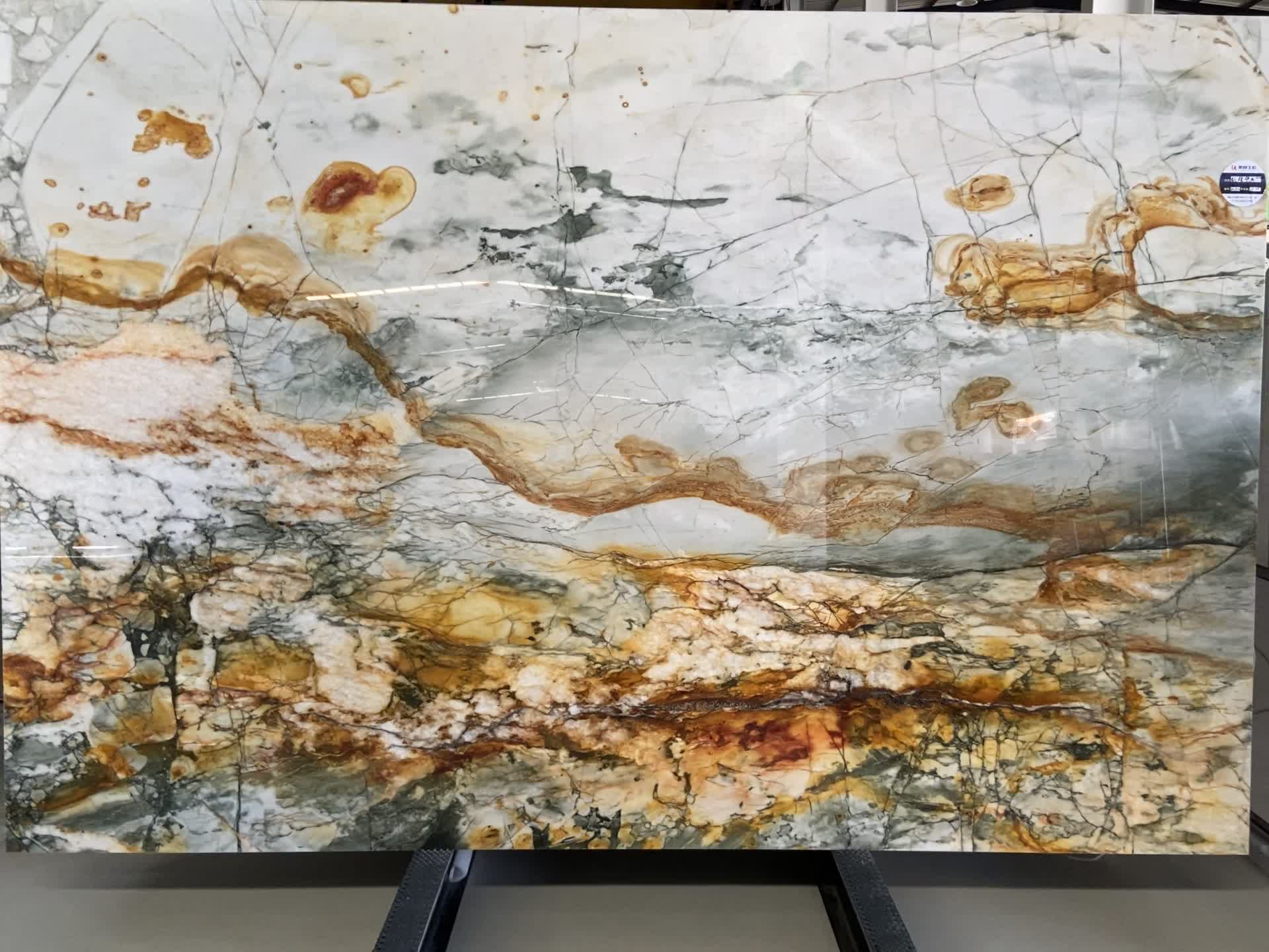 White Forest Quartzite Polished 20Mm Slabs