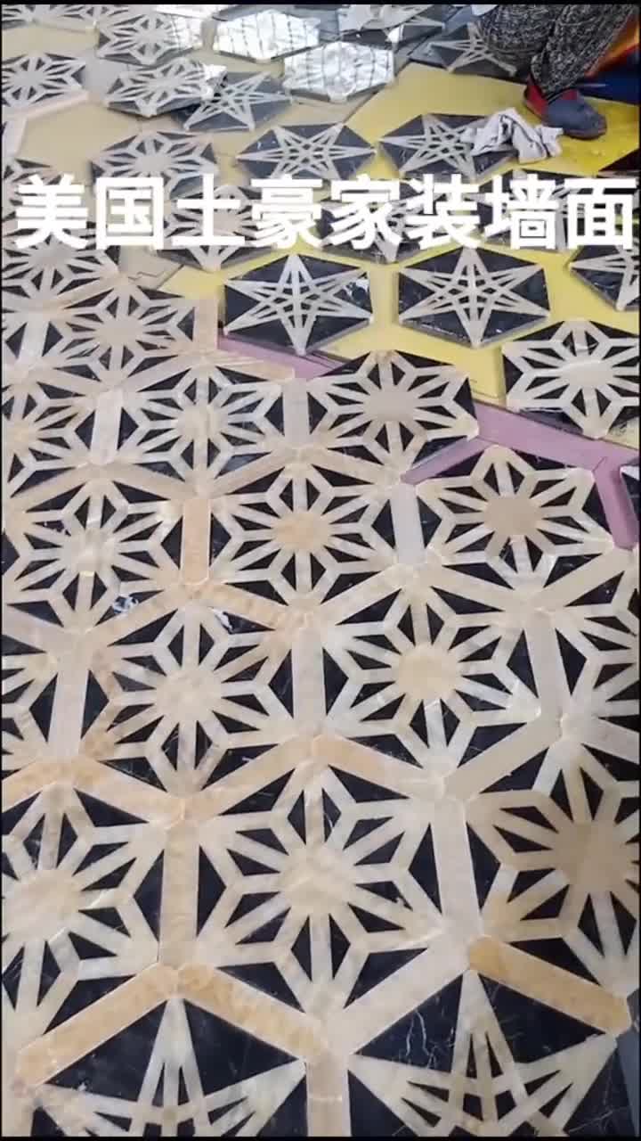 Star Design Flooring Waterjet Pattern Medallion For Villa