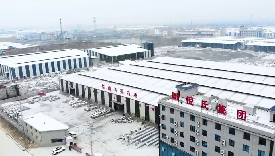 Multiple Grain Series Quartz Slabs/Tiles