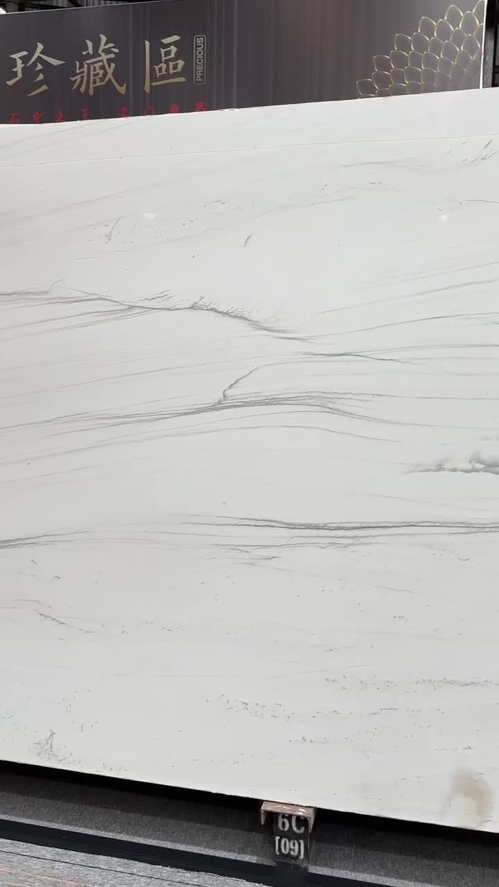Mont Blanc Quartzite Slabs For Wall Flooring Tile