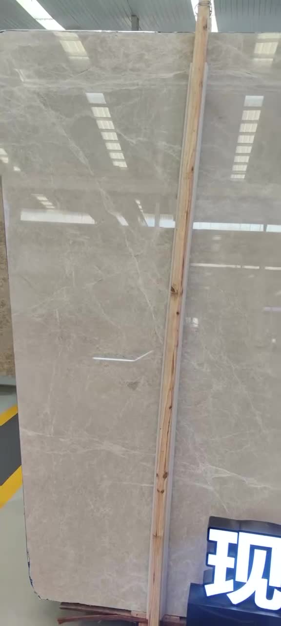 Cream Karaman Marble Slabs Beige Premium