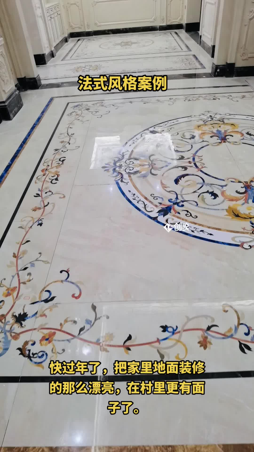 Waterjet Marble Inlay Medallion Carpet Flower Floor Villa
