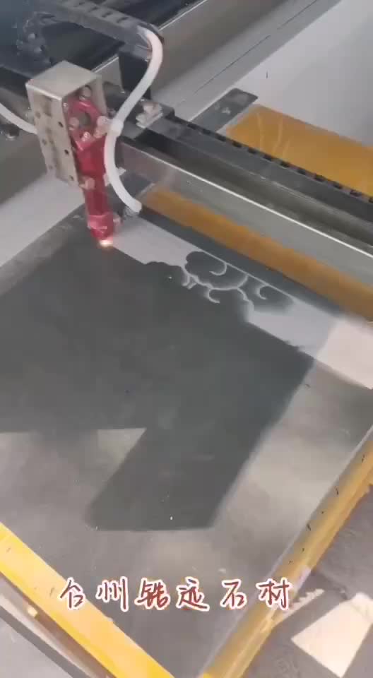 Laser Engraving Machine