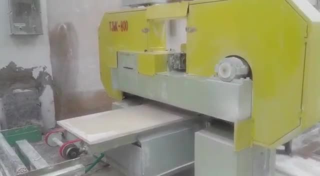 Series Horizontal Thin Plate Cutting