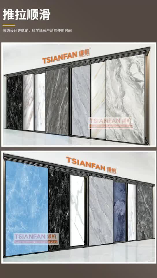 Cf014 Ceramic Racks, Ceramic Tiles Stand, Tile Stand Rack