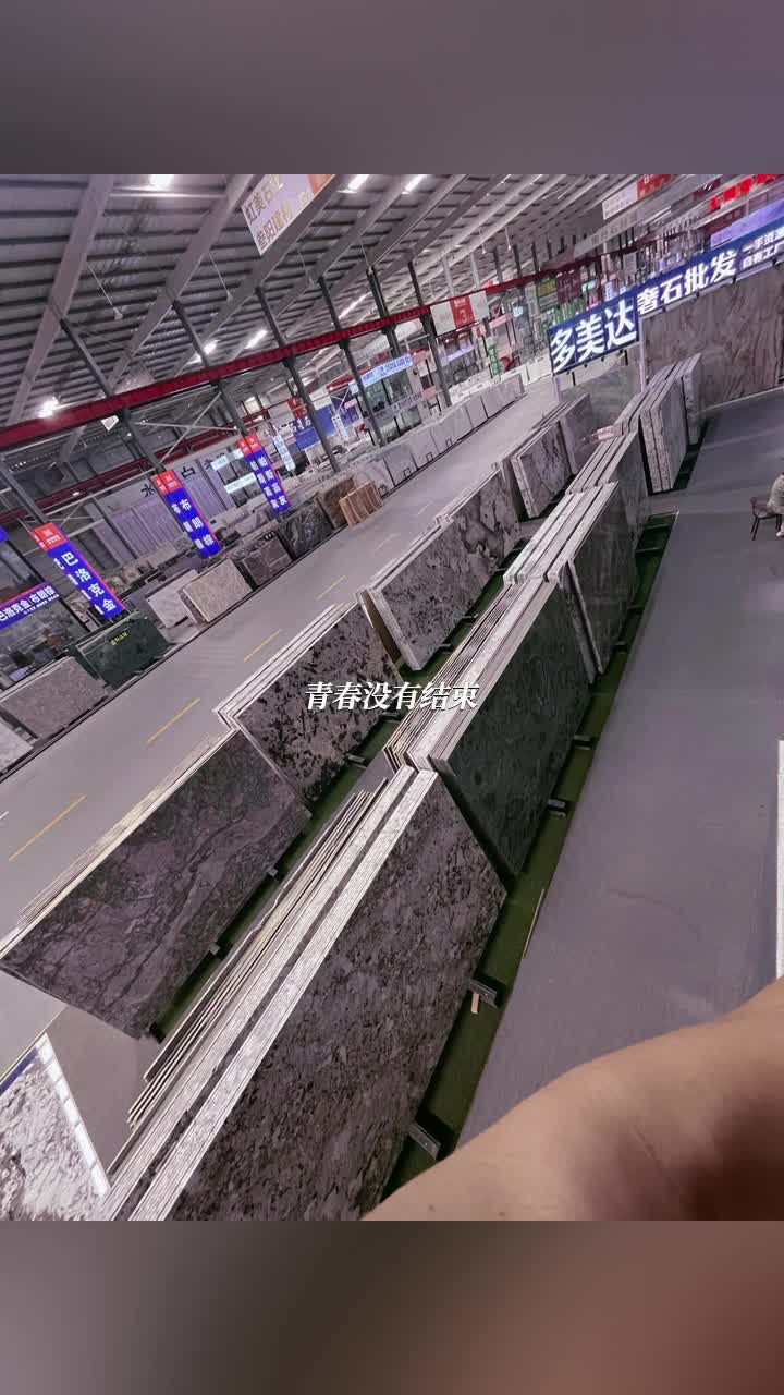 New Collections Ocean Wave Quartzite  Slabs