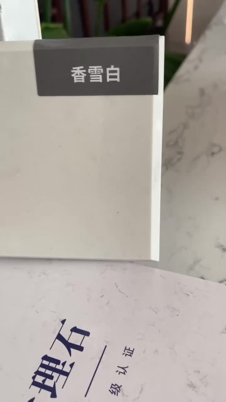 Fresh White Engineered Marble Slabs
