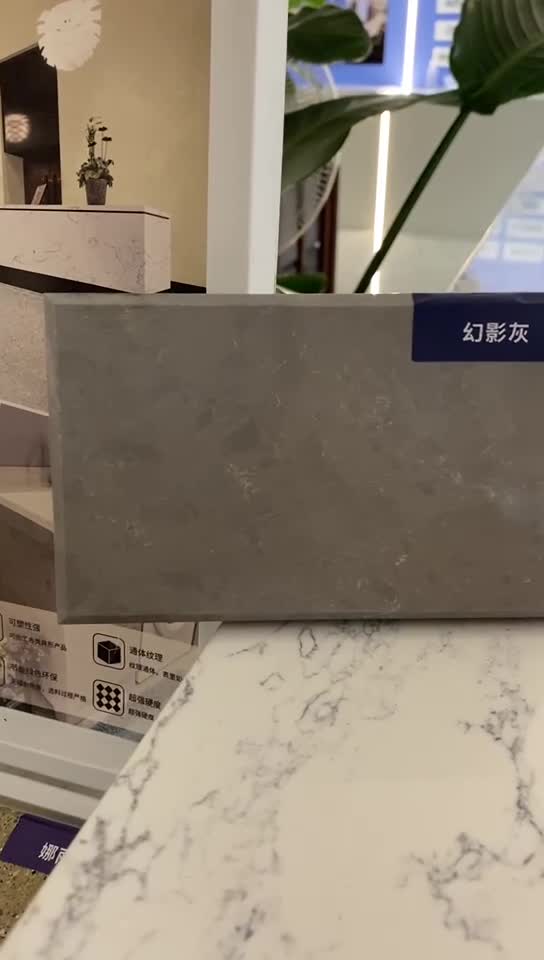 Phantom Grey Engineered Marble Slab For Wall Floor