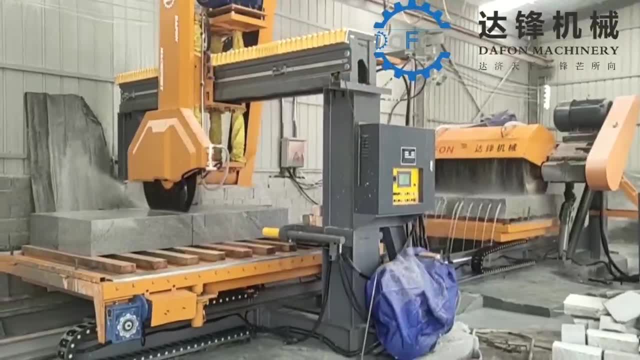 Automatic Curbstone Cutting Machine Line