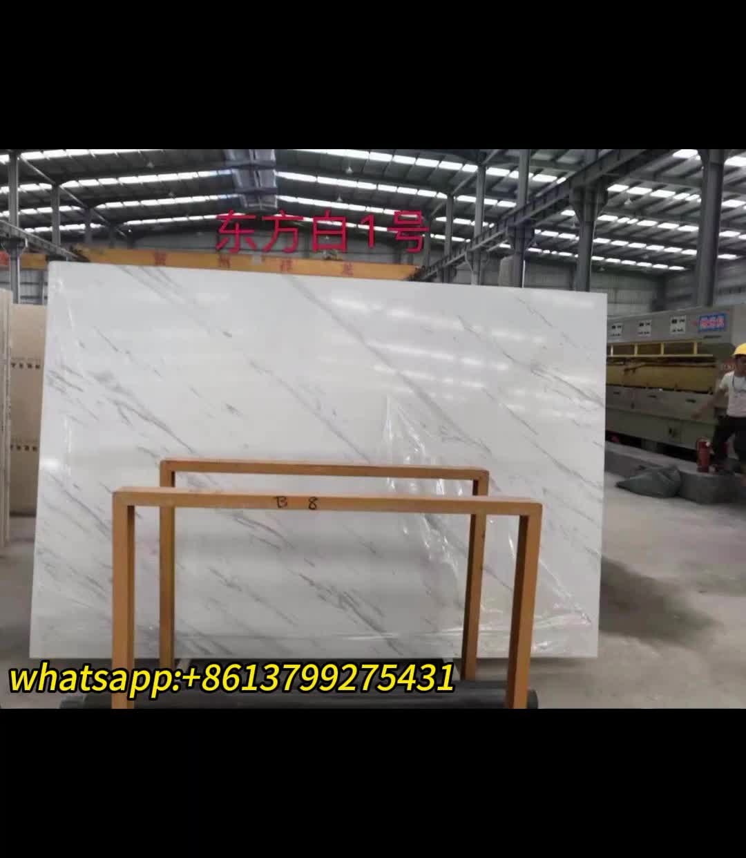 5D  Composite Marble Artificial Marble 270*180Cm Big Slab