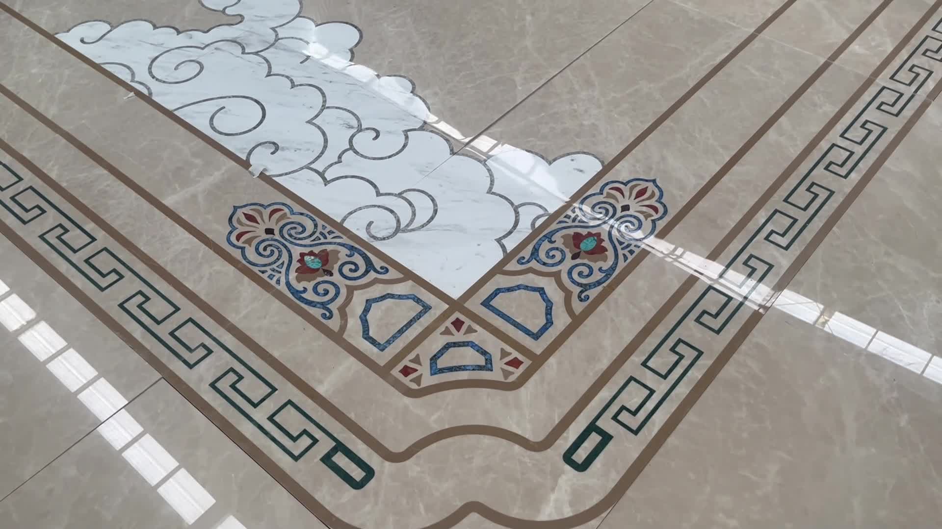 Auspicious Clouds Floor Water Jet Beige Carpet Medallions