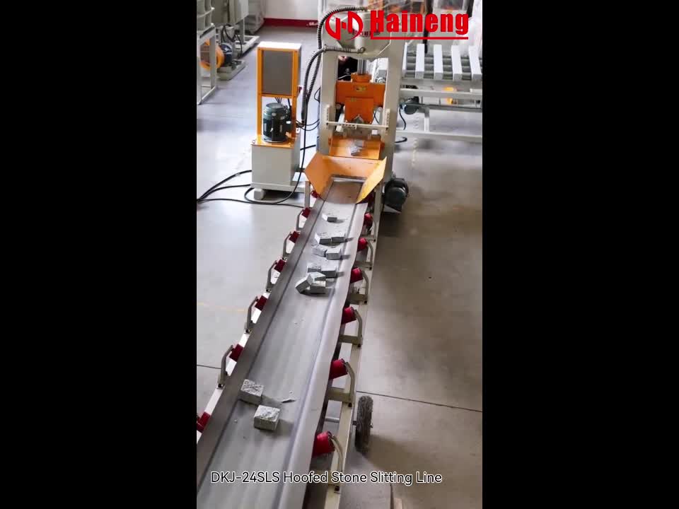 Hydraulic Hoofed Stone Splitting Machine