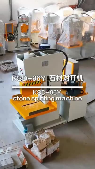 KSD-96Y STONE SPLITTING MACHINE