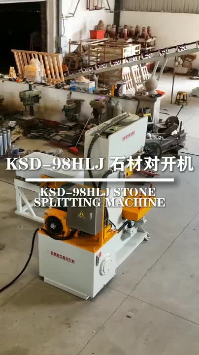 KSD-98HLJ STONE SPLITTING MACHINE