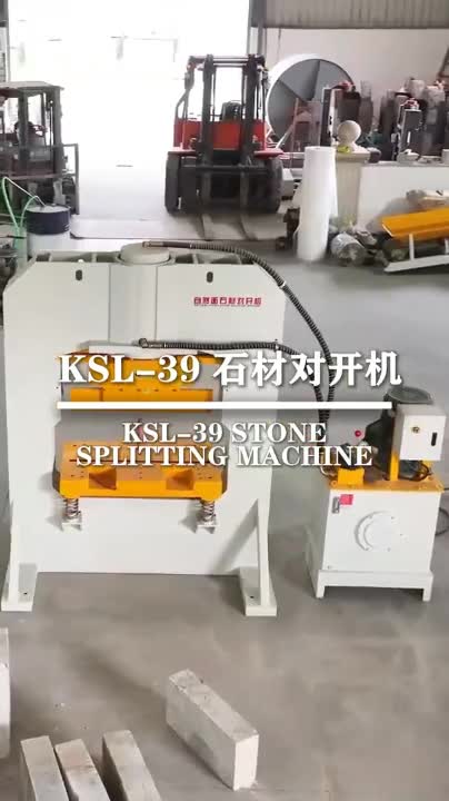 KSL-39 STONE SPLITTING MACHINE