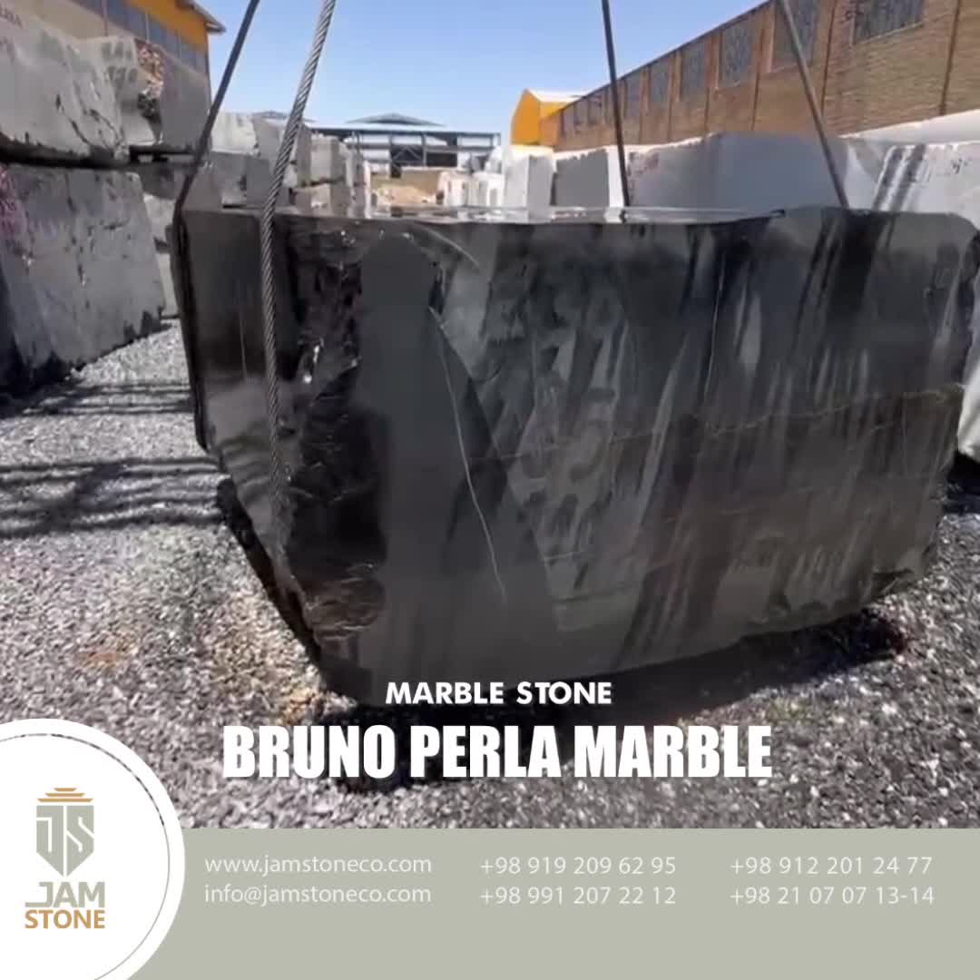 Bruno Perla Marble Blocks