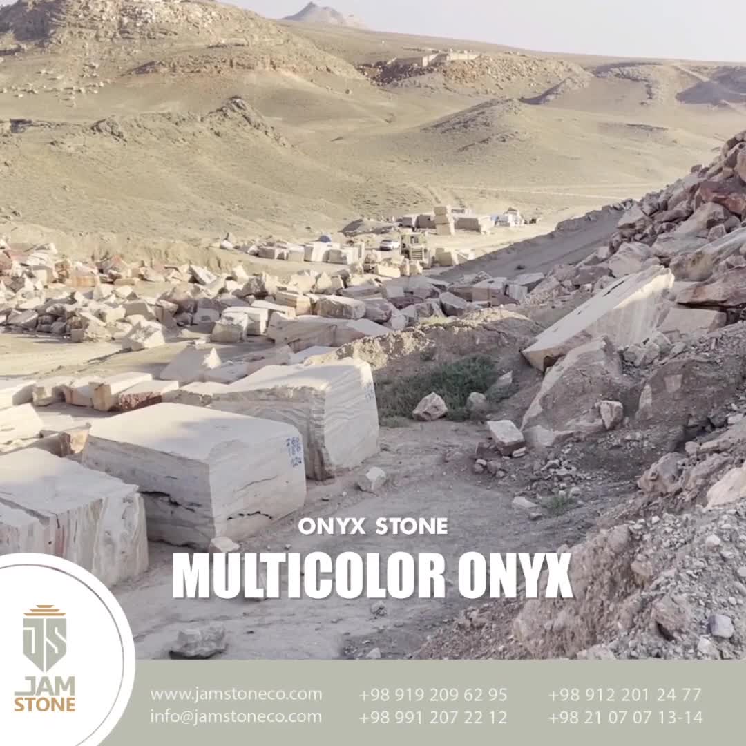 Multicolor Onyx Blocks