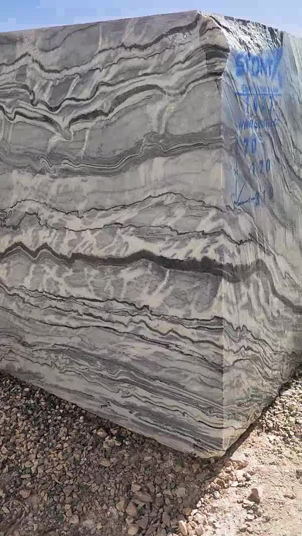Silver Stream Marble Blocks